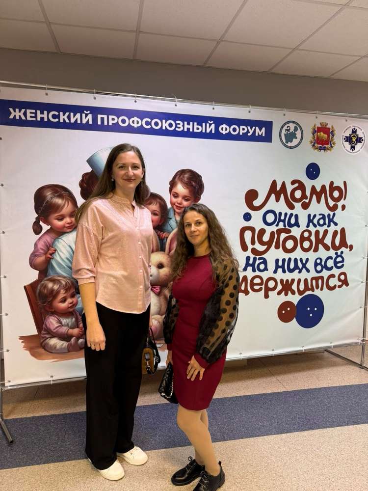 Мамы - как пуговки: на них все держится» объединил многодетных женщин-медиков в Гродно.