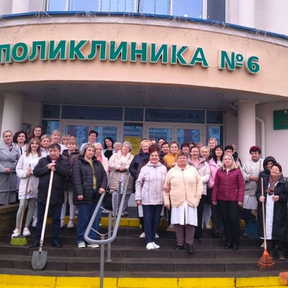 🌿 Забота о чистоте — это продолжение нашей заботы о здоровье! 💚