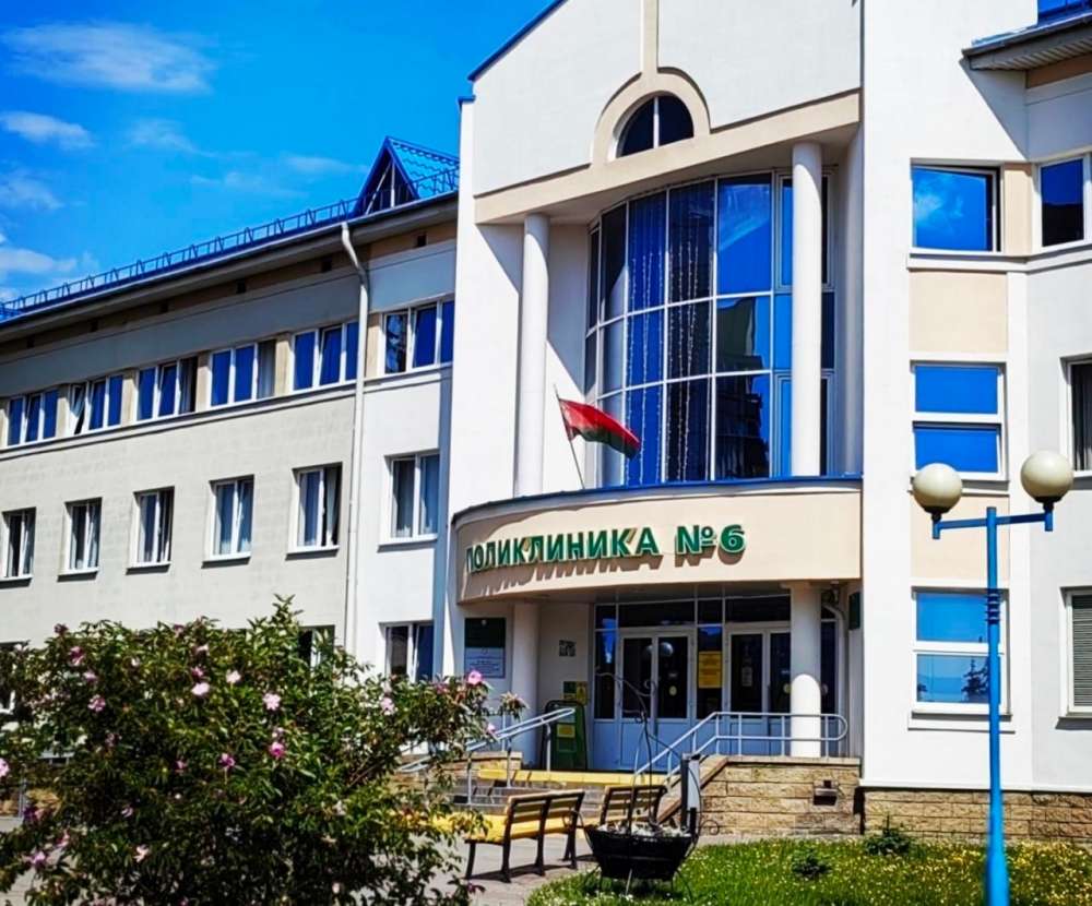 18 лет профессиональной заботы о вашем здоровье!