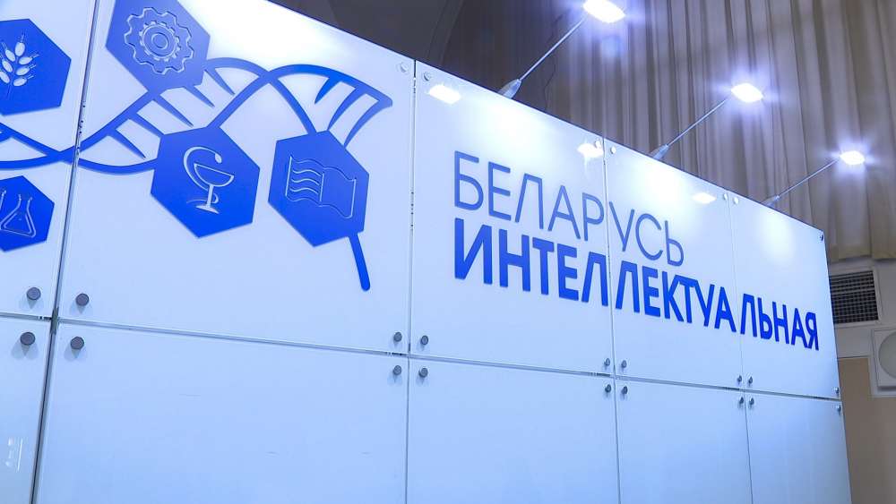 Молодежь о выставке «Беларусь интеллектуальная»: такие экспозиции нужно организовывать чаще