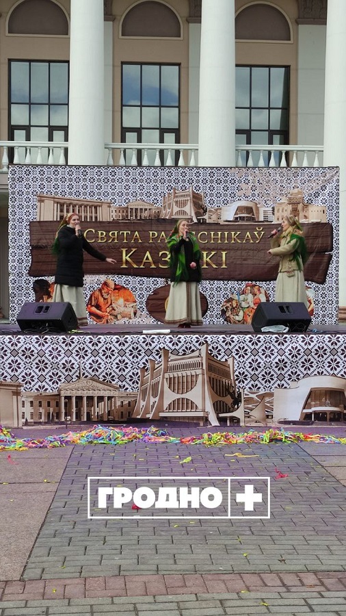 В Гродно прошла ярмарка ремесленников «Казюки»