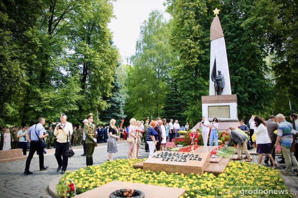 Митинг-реквием по случаю 82-ой годовщины начала Великой Отечественной войны прошел в Гродно