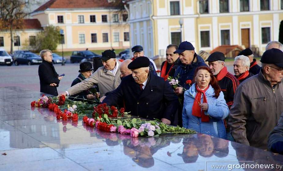 В Гродно отметили 106-ю годовщину Великой Октябрьской революции